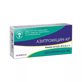Азитромицин-КР, капсулы 0.25 г, №6 | интернет-аптека Farmaco.ua