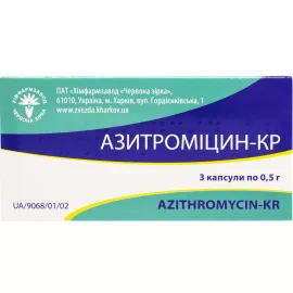 Азитроміцин-КР, капсули 0.5 г, №3 | интернет-аптека Farmaco.ua