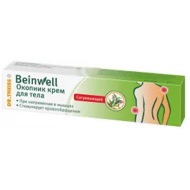 Баінвель Др. Тайсс, крем живокосту, зігріваючий, 50 г | интернет-аптека Farmaco.ua