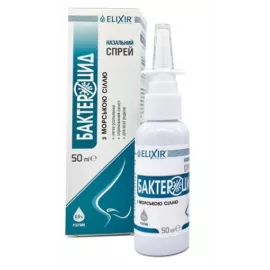 Бактероцид, спрей назальный с морской солью, 50 мл | интернет-аптека Farmaco.ua
