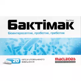 Бактімак, капсули, №20 | интернет-аптека Farmaco.ua