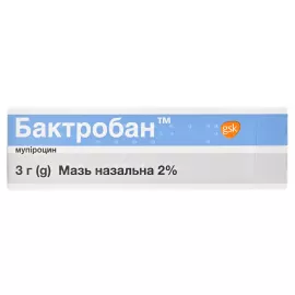 Бактробан, мазь назальна, туба 3 г, 2%, №1 | интернет-аптека Farmaco.ua