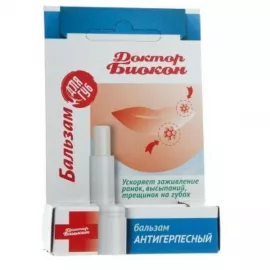 Біокон Антигерпесний, бальзам для губ, 4.6 г | интернет-аптека Farmaco.ua