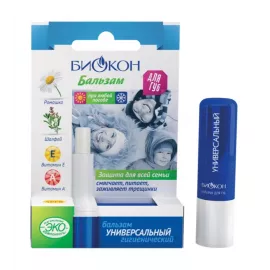 Біокон Універсальний, бальзам для губ, 4.6 г | интернет-аптека Farmaco.ua