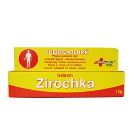 Бальзам Звёздочка универсальный, туба 15 г | интернет-аптека Farmaco.ua