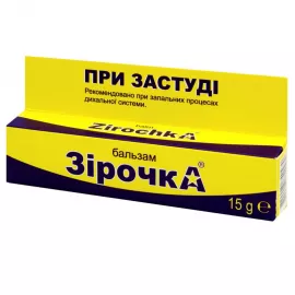 Бальзам Звёздочка от простуды, туба 15 г | интернет-аптека Farmaco.ua