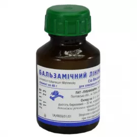 Бальзамічний лінімент, банка 40 г | интернет-аптека Farmaco.ua