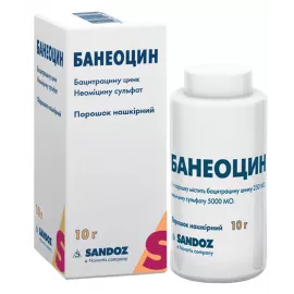 Банеоцин, порошок для наружного применения, контейнер пластиковый 10 г, №1 | интернет-аптека Farmaco.ua