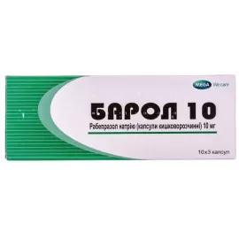 Барол 10, капсули, 10 мг, №30 | интернет-аптека Farmaco.ua