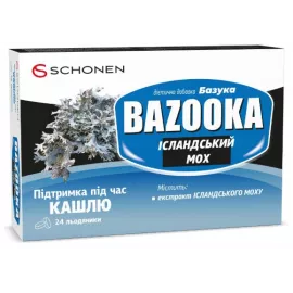 Базука Исландский Мох, леденцы, №24 | интернет-аптека Farmaco.ua