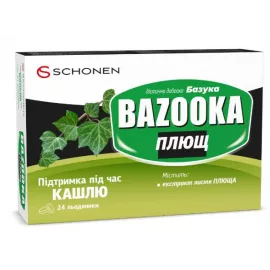 Базука Плющ льодяники №24 | интернет-аптека Farmaco.ua