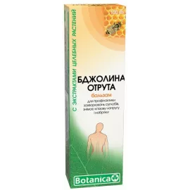 Пчелиный яд, бальзам с экстрактом целебных растений, 100 мл | интернет-аптека Farmaco.ua