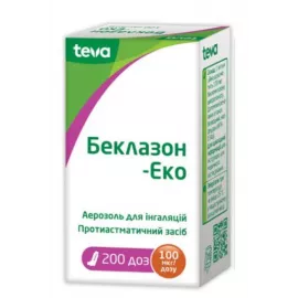 Беклазон-Эко, аэрозоль, флакон 200 доз, 100 мкг | интернет-аптека Farmaco.ua