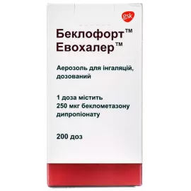 Беклофорт™ Еволахер™, аерозоль для інгаляцій, 250 мкг/доза, балон 200 доз | интернет-аптека Farmaco.ua