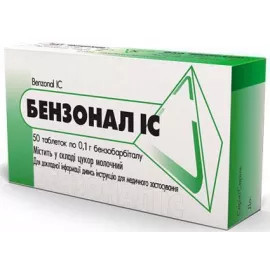Бензонал ІС, таблетки, 0.1 г, №50 | интернет-аптека Farmaco.ua