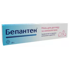 Бепантен, мазь для наружного применения, туба 30 г, №1, 5% | интернет-аптека Farmaco.ua