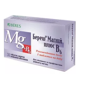 Береш Магний + Б6, таблетки покрытые оболочкой, №30 | интернет-аптека Farmaco.ua