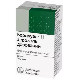 Беродуал® Н, аэрозоль дозированный, флакон 10 мл, №1, 200 доз | интернет-аптека Farmaco.ua