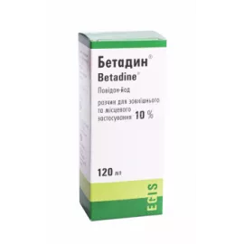 Бетадин®, розчин для зовнішнього застосування, флакон з крапильницею, 120 мл, 10% | интернет-аптека Farmaco.ua