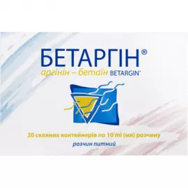 Біологічно активні добавки | интернет-аптека Farmaco.ua
