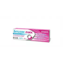 Бетазон Плюс, крем для наружного применения, туба 15 г, 0.1% | интернет-аптека Farmaco.ua