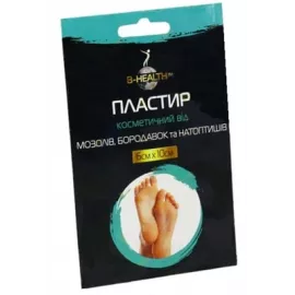 B-Health, пластир косметичний від мозолів/бородавок/натоптишів, 6 х 10 см, №1 | интернет-аптека Farmaco.ua