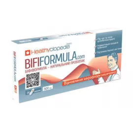 Біфіформула, 0.5 г, №30 | интернет-аптека Farmaco.ua