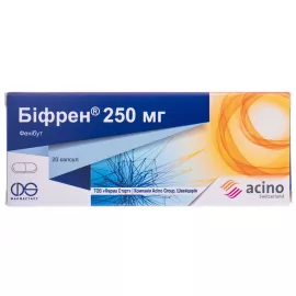 Біфрен, капсули 250 мг, №20 (10х2) | интернет-аптека Farmaco.ua