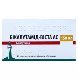 Бікалутамід-Віста АС, таблетки вкриті плівковою оболонкою, 150 мг, №30 (10х3) | интернет-аптека Farmaco.ua