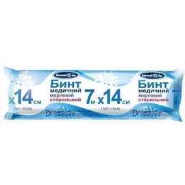 Білосніжка, бинт марлевий, стерильний, 7 м х 14 см | интернет-аптека Farmaco.ua