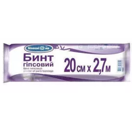 Білосніжка, бинт гіпсовий, 20 см х 2.7 м | интернет-аптека Farmaco.ua