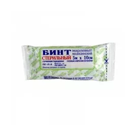 Бинт, медицинский марлевый стерильный, 5 м х 10 см | интернет-аптека Farmaco.ua