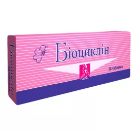 Биоциклин, таблетки, 45 мг, №30 (10х3) | интернет-аптека Farmaco.ua