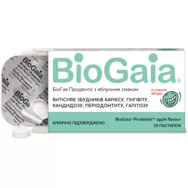 Биогая Продентис, пастилки для рассасывания, со вкусом яблока, №30 | интернет-аптека Farmaco.ua