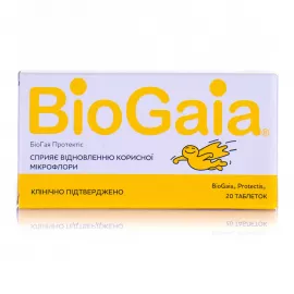 Біогая Протектис, таблетки, №20 | интернет-аптека Farmaco.ua