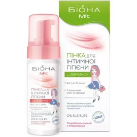 Биона Мисс для девочек, пенка для интимной гигиены, 150 мл | интернет-аптека Farmaco.ua