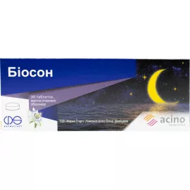 Биосон, таблетки покрытые оболочкой, №30 | интернет-аптека Farmaco.ua