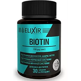 Біотин, таблетки, №30 | интернет-аптека Farmaco.ua