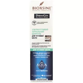 Bioxsine DermaGen Aqua Thermal, шампунь термальный ультрачувствительный, для чувствительной кожи головы, 300 мл | интернет-аптека Farmaco.ua