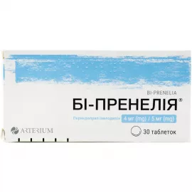 Бі-Пренелія, таблетки, 4 мг/5 мг, №30 (10х3) | интернет-аптека Farmaco.ua