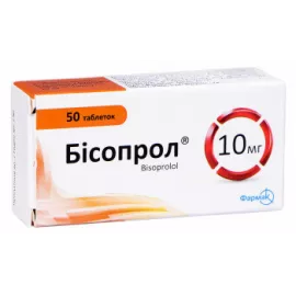 Бисопрол, таблетки, 10 мг, №50 | интернет-аптека Farmaco.ua