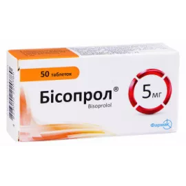 Бисопрол, таблетки, 5 мг, №50 | интернет-аптека Farmaco.ua