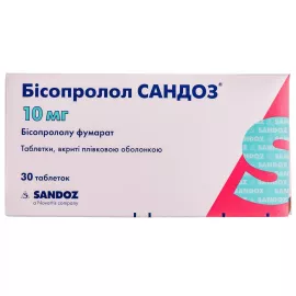 Бисопролол Сандоз®, таблетки покрытые плёночной оболочкой, 10 мг, №30 | интернет-аптека Farmaco.ua