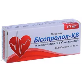 Бисопролол, таблетки, 10 мг, №30 | интернет-аптека Farmaco.ua