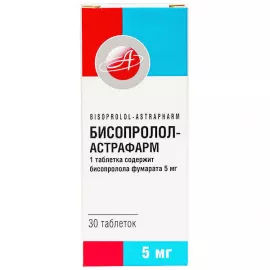 Бисопролол, таблетки, 5 мг, №30 (10х3) | интернет-аптека Farmaco.ua