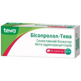 Бисопролол, таблетки покрытые оболочкой, 10 мг, №30 | интернет-аптека Farmaco.ua