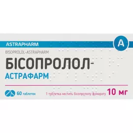 Бісопролол-Астрафарм, таблетки, 10 мг, №60 (10х6) | интернет-аптека Farmaco.ua