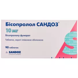 Бисопролол-Сандоз, таблетки покрытые оболочкой, 10 мг, №90 | Farmaco.ua Бисопролол-Сандоз, таблетки покрытые оболочкой, 10 мг, №90 | интернет-аптека Farmaco.ua