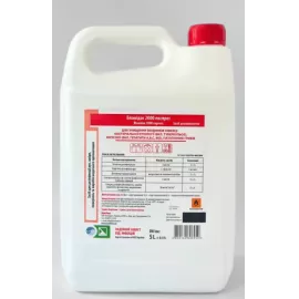 Бланидас 2000 Экспресс, средство ддя дезинфекции, 1 л | интернет-аптека Farmaco.ua