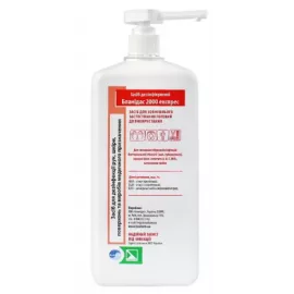 Бланидас 2000 Экспресс, средство для дезинфекции, 1 л | интернет-аптека Farmaco.ua